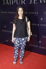 Alvira Khan at Jaipur Jewels Rise Anew collection launch in Napean Sea Road on 12th Aug 2015